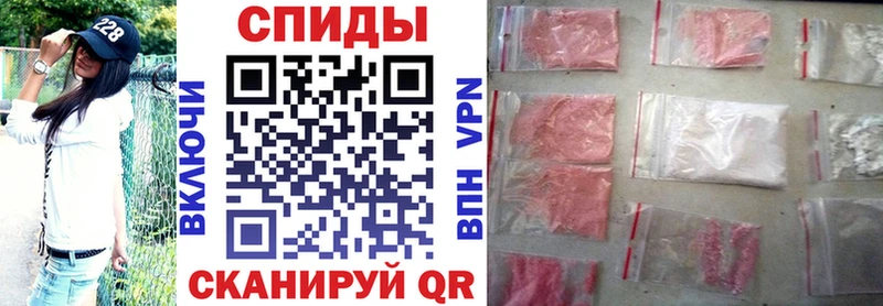 Амфетамин 97%  Кирсанов 