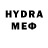 MDMA crystal S.O.V,Tal vez