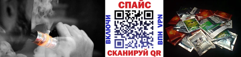 БУТИРАТ BDO  Кирсанов 