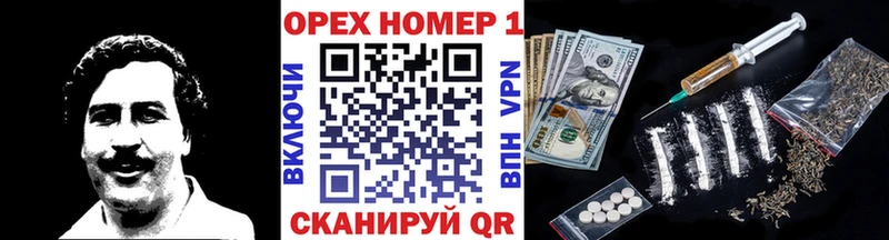 COCAIN 97%  это официальный сайт  Кирсанов  сколько стоит 