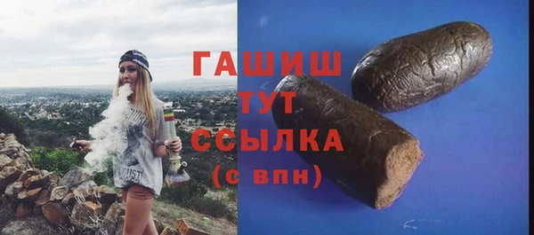 spice Касимов