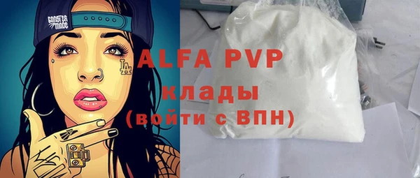 твердый Карпинск