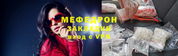 spice Касимов