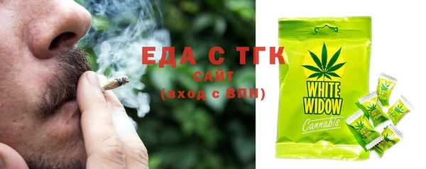 твердый Карпинск
