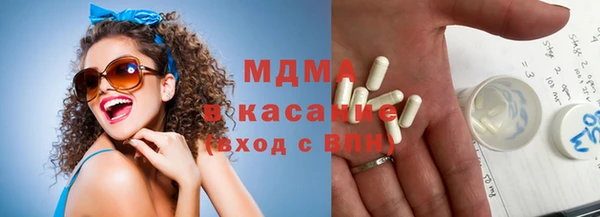 дистиллят марихуана Карталы