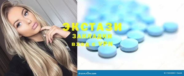 дистиллят марихуана Карталы