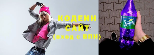 мдпв Киренск