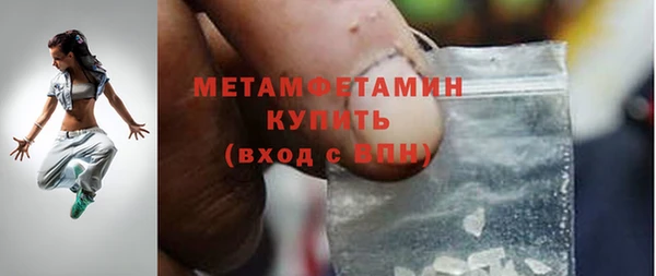 мдпв Каменногорск