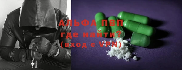 твердый Карпинск