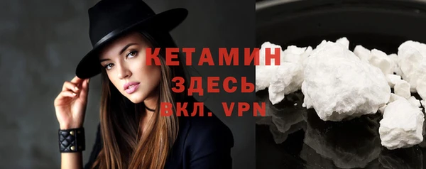 мдпв Киренск