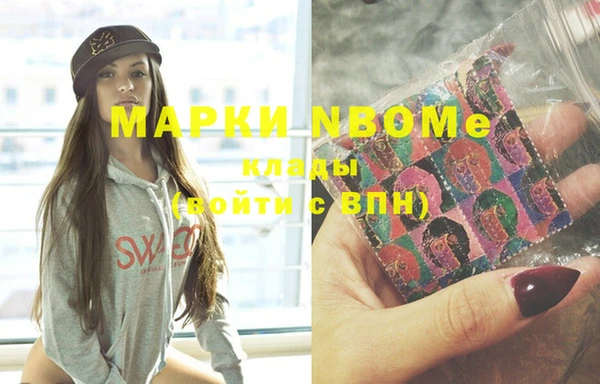 spice Касимов