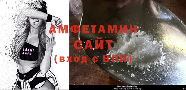 spice Касимов