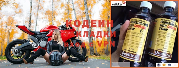 spice Касимов