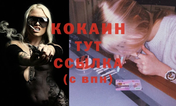 дистиллят марихуана Карталы
