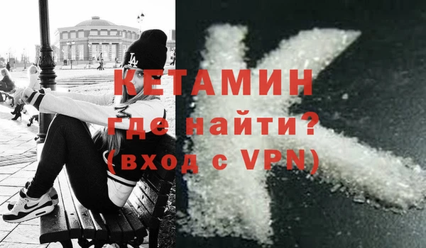 дистиллят марихуана Карталы