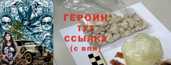 дистиллят марихуана Карталы
