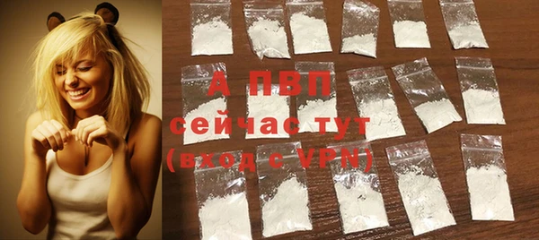 дистиллят марихуана Карталы