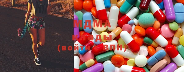 прущие грибы Киреевск