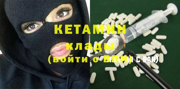 мдпв Киренск