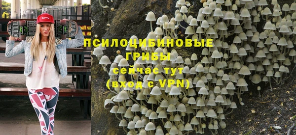 дистиллят марихуана Карталы