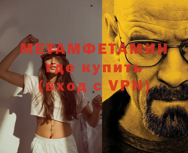 прущие грибы Киреевск