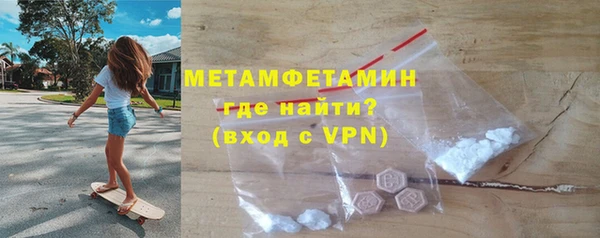 твердый Карпинск
