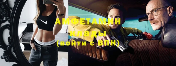 дистиллят марихуана Карталы